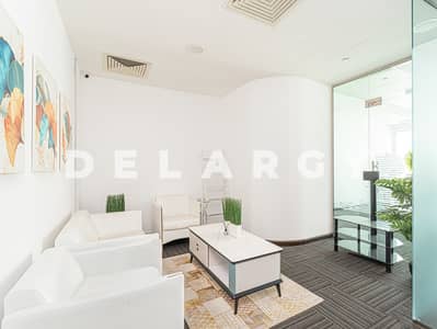 Office te Huur in Business Bay, Dubai - Kantoor in Business Bay,The Prism, 238000 AED - 15806833 Office te Huur in Business Bay, Dubai - Kantoor in Business Bay,The Prism, 238000 AED - 15806833