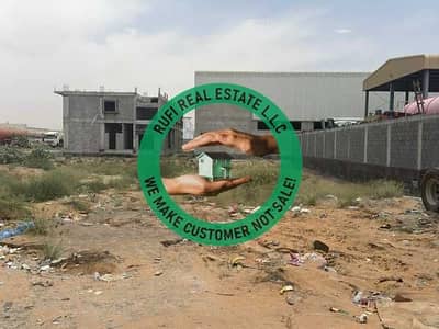 Industrial Land in Affitto a Emirates Modern Industrial Area, Umm Al Quwain - bJmoYmR9fqcvBVz4BqEDTjCIFFDe3wIPRrYb1pSQ. jpg