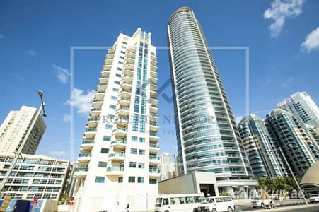 Huge 2BR| Mid Floor | Well Priced | Yacht Bay Huge 2BR| Mid Floor | Well Priced | Yacht Bay