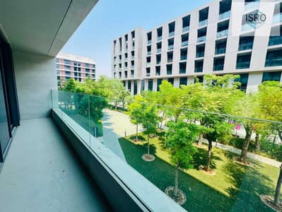 1 Bedroom Flat for Rent in Aljada, Sharjah - 654078d6-5a22-457d-91c0-bab899296759. jpg 1 Bedroom Flat for Rent in Aljada, Sharjah - 654078d6-5a22-457d-91c0-bab899296759. jpg