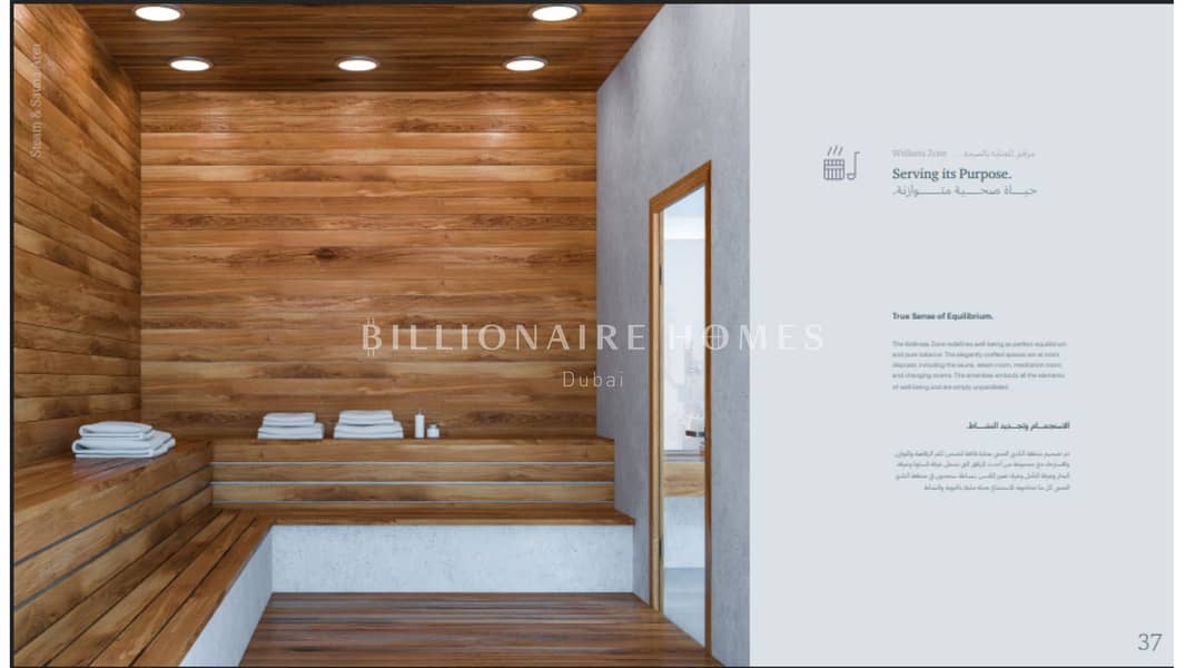 14 8. png