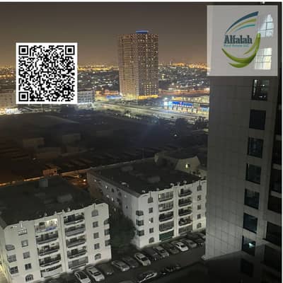 2 habitaciones Apartamento para en Venta en Al Nuaimiya, Ajman - A New Design - Made with PosterMyWall - 2026-07-14T195419.679. jpg