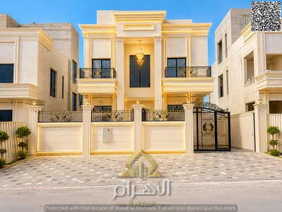 5 Camere Villa in Vendita a Al Helio, Ajman - ChatGPT Image 21 مايو 2026، 05_14_28 ص. png 5 Camere Villa in Vendita a Al Helio, Ajman - ChatGPT Image 21 مايو 2026، 05_14_28 ص. png