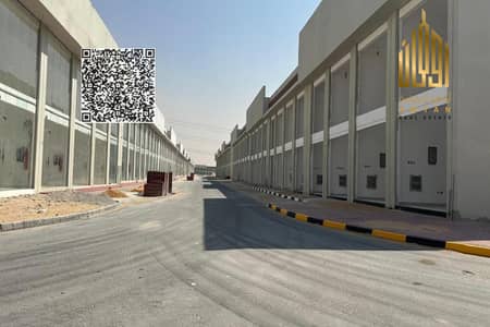 Shop zum zum Verkauf in Al Helio, Ajman - Geschäft in Al Helio,Al Helio 1, 1500000 AED - 15831047 Shop zum zum Verkauf in Al Helio, Ajman - Geschäft in Al Helio,Al Helio 1, 1500000 AED - 15831047