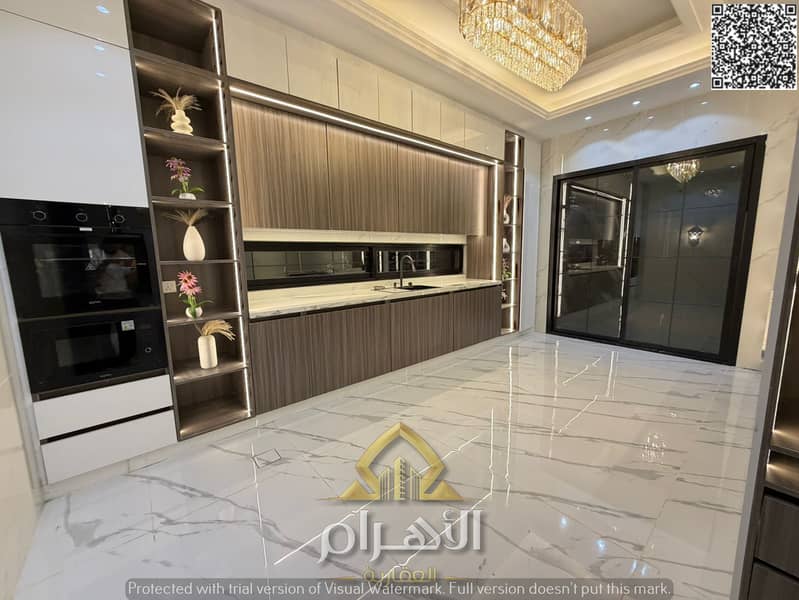 5 WhatsApp Image 2026-05-20 at 01.54. 47 (1). png