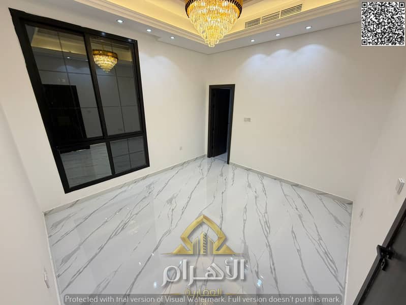 12 WhatsApp Image 2026-05-20 at 01.54. 47 (4). png