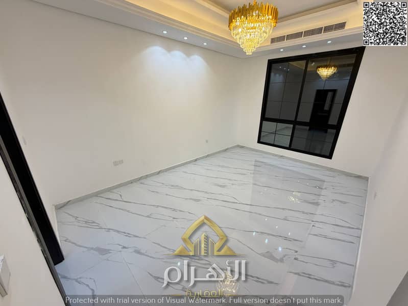19 WhatsApp Image 2026-05-20 at 01.54. 46 (1). png