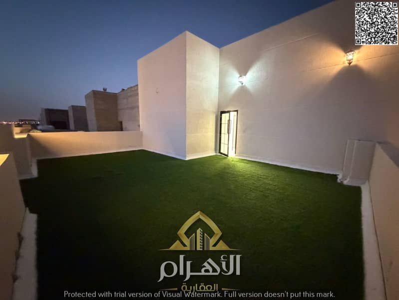 23 WhatsApp Image 2026-05-20 at 01.54. 44 (3). png