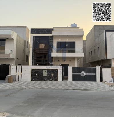 5 Camere Villa in Vendita a Al Helio, Ajman - Untitled design. png 5 Camere Villa in Vendita a Al Helio, Ajman - Untitled design. png