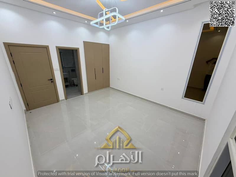 12 WhatsApp Image 2026-05-08 at 19.04. 39 (15). png