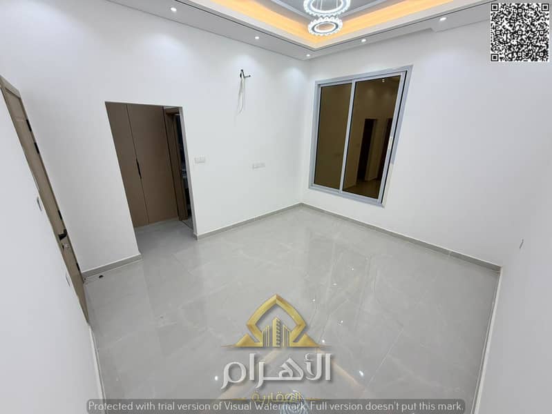 22 WhatsApp Image 2026-05-08 at 19.04. 39 (7). png