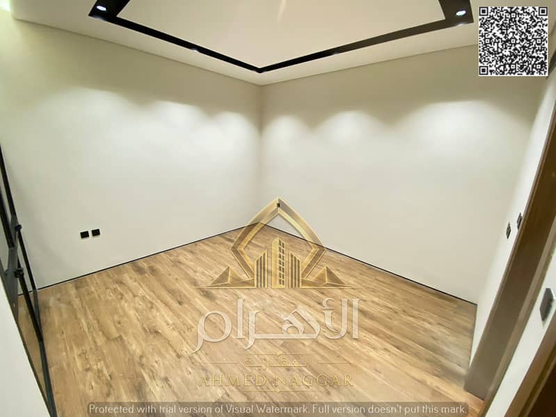 9 WhatsApp Image 2026-01-27 at 15.32. 51 (1). png