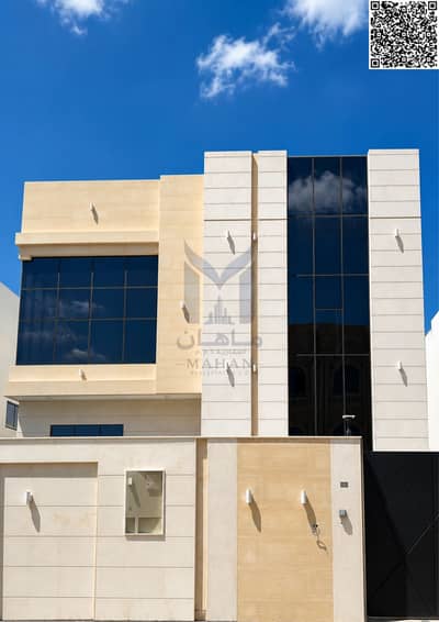Villa de 5 chambres à à vendre à Al Helio, Ajman - Untitled design - 1. png Villa de 5 chambres à à vendre à Al Helio, Ajman - Untitled design - 1. png