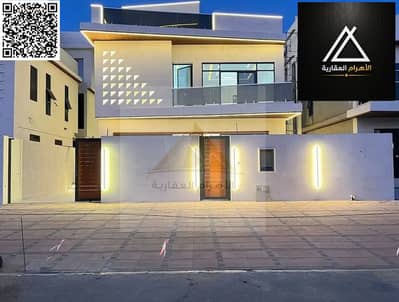 6 Schlafzimmer Villa zum zum Verkauf in Al Helio, Ajman - batch_843641146-1066x800. png 6 Schlafzimmer Villa zum zum Verkauf in Al Helio, Ajman - batch_843641146-1066x800. png