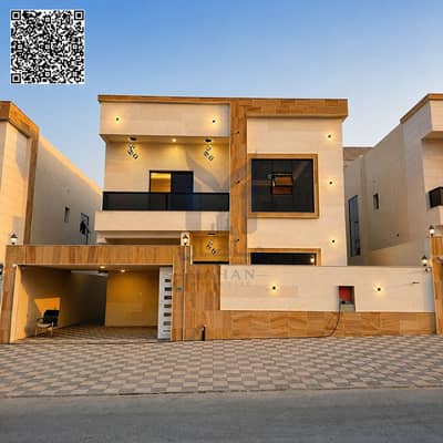 5 Schlafzimmer Villa zum zum Verkauf in Al Helio, Ajman - 1001168705. png 5 Schlafzimmer Villa zum zum Verkauf in Al Helio, Ajman - 1001168705. png