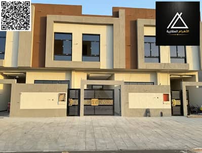 Villa de 3 chambres à à vendre à Al Helio, Ajman - batch_843534449-1066x800. png Villa de 3 chambres à à vendre à Al Helio, Ajman - batch_843534449-1066x800. png