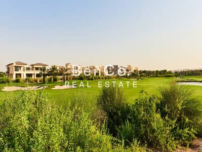 Plot for Sale in Dubai Hills Estate, Dubai - Corner Plot | Backing Green Area | DDA: B+G+1+R