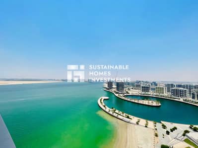 2 Bedroom Apartment for Rent in Al Raha Beach, Abu Dhabi - WhatsApp Image 2026-07-07 at 17.04. 44 (1). jpeg