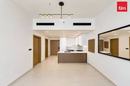 1 Bedroom Apartment for Sale in Jumeirah Village Circle (JVC), Dubai - High ROI | Genuine ReSale | Vacant Soon