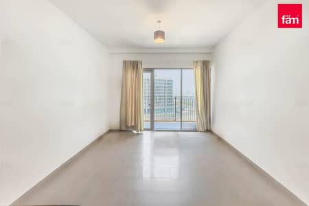 1 Schlafzimmer Wohnung zum zur Miete in Dubai Hills Estate, Dubai - Wohnung in Dubai Hills Estate，Park Heights，Park Heights 1, 1 schlafzimmer, 80000 AED - 15832958
