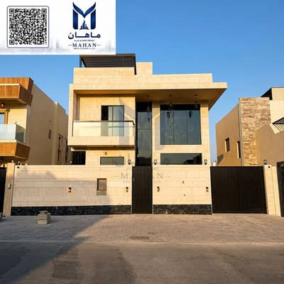 5 habitaciones Villa para en Venta en Al Helio, Ajman - F7BEC1C5-9CBC-4D75-A849-B4A6FC433FE9. png