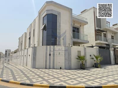 5 Bedroom Villa for Sale in Al Zahya, Ajman - Untitled design. png 5 Bedroom Villa for Sale in Al Zahya, Ajman - Untitled design. png