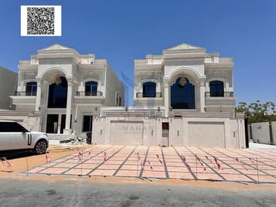 5 Bedroom Villa for Sale in Al Yasmeen, Ajman - Untitled design. png 5 Bedroom Villa for Sale in Al Yasmeen, Ajman - Untitled design. png