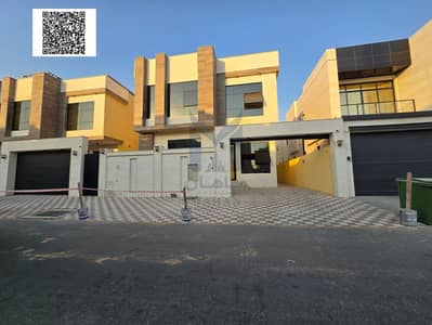 5 Cпальни Вилла Продажа в Аль Ясмин, Аджман - Untitled design. png 5 Cпальни Вилла Продажа в Аль Ясмин, Аджман - Untitled design. png