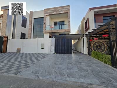 Villa de 5 chambres à à vendre à Al Yasmeen, Ajman - Untitled design. png Villa de 5 chambres à à vendre à Al Yasmeen, Ajman - Untitled design. png