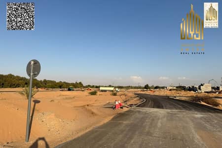 Plot in Vendita a Al Helio, Ajman - Terreno a Al Helio,Al Helio 2, 390000 AED - 15833100 Plot in Vendita a Al Helio, Ajman - Terreno a Al Helio,Al Helio 2, 390000 AED - 15833100