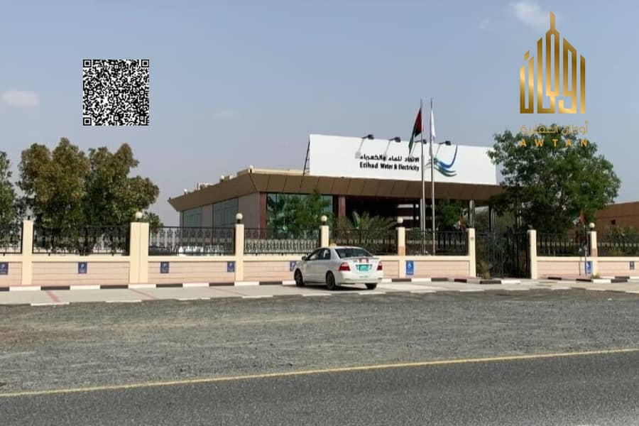 Parcela en Al Manama, 510000 AED - 15830693 Parcela en Al Manama, 510000 AED - 15830693