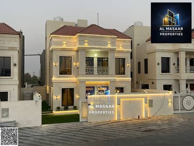5 habitaciones Villa para en Venta en Al Zahya, Ajman - batch_WhatsApp Image 2026-07-07 at 12.26. 23 PM (1). jpeg 5 habitaciones Villa para en Venta en Al Zahya, Ajman - batch_WhatsApp Image 2026-07-07 at 12.26. 23 PM (1). jpeg