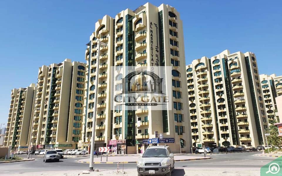 Al-Rashidiya-Towers. jpg Al-Rashidiya-Towers. jpg