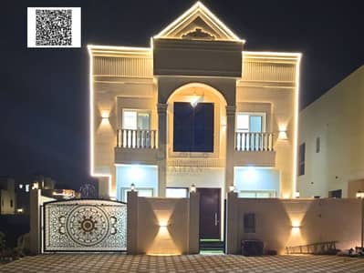 5 Bedroom Villa for Sale in Al Helio, Ajman - Untitled design. png 5 Bedroom Villa for Sale in Al Helio, Ajman - Untitled design. png