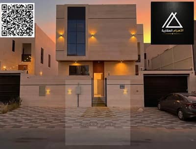 5 Bedroom Villa for Sale in Al Helio, Ajman - batch_839165114-1066x800. png 5 Bedroom Villa for Sale in Al Helio, Ajman - batch_839165114-1066x800. png