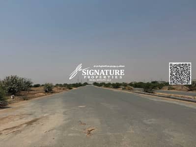 Industrial Land for Sale in Al Hamriyah, Sharjah - WhatsApp Image 2026-07-15 at 10.52. 21. jpeg