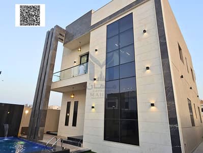 4 Bedroom Villa for Sale in Al Zahya, Ajman - Untitled design. png 4 Bedroom Villa for Sale in Al Zahya, Ajman - Untitled design. png