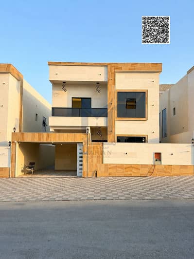 5 Schlafzimmer Villa zum zum Verkauf in Al Helio, Ajman - Untitled design. png 5 Schlafzimmer Villa zum zum Verkauf in Al Helio, Ajman - Untitled design. png