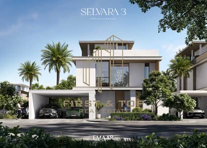 Villa de 4 chambres à à vendre à Dubai Investments Park (DIP), Dubai - SELVARA3_GP_RENDER3. jpg Villa de 4 chambres à à vendre à Dubai Investments Park (DIP), Dubai - SELVARA3_GP_RENDER3. jpg