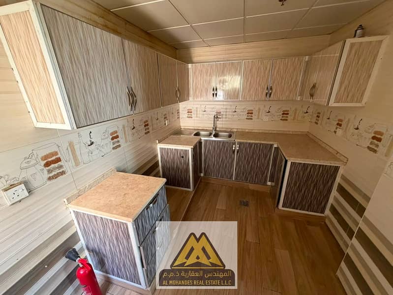 7 WhatsApp Image 2026-07-14 at 10.24. 51 AM (1). jpeg