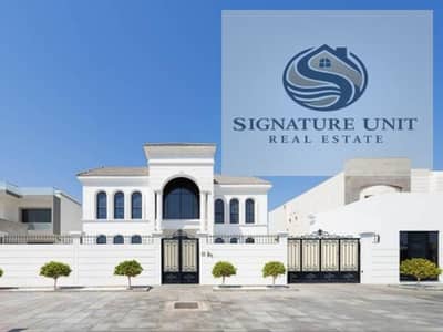 5 Schlafzimmer Villa zum zur Miete in Al Barsha, Dubai - Villa in Al Barsha，Al Barsha South，Al Barsha South 2, 5 schlafzimmer, 600000 AED - 15675109