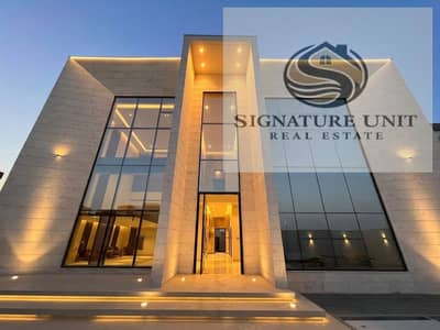 5 Schlafzimmer Villa zum zur Miete in Dubailand, Dubai - Villa in Dubailand, 5 schlafzimmer, 349000 AED - 15541593 5 Schlafzimmer Villa zum zur Miete in Dubailand, Dubai - Villa in Dubailand, 5 schlafzimmer, 349000 AED - 15541593