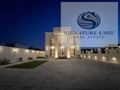 5 Schlafzimmer Villa zum zur Miete in Dubailand, Dubai - Villa in Dubailand, 5 schlafzimmer, 230000 AED - 15583948 5 Schlafzimmer Villa zum zur Miete in Dubailand, Dubai - Villa in Dubailand, 5 schlafzimmer, 230000 AED - 15583948
