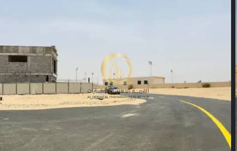 Plot para en Venta en Muzairah, Sharjah - WhatsApp Image 2026-07-15 at 12.52. 29 AM (1). jpeg Plot para en Venta en Muzairah, Sharjah - WhatsApp Image 2026-07-15 at 12.52. 29 AM (1). jpeg
