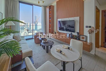 1 Bedroom Flat for Sale in Jumeirah Village Circle (JVC), Dubai - HIGH FLOOR | FULLY FURNISHED | VACANT ON TRANSFER