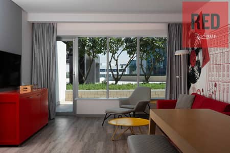 1 Schlafzimmer Wohnung zum zur Miete in Dubai Silicon Oasis (DSO), Dubai - 1BR_Apartment_Terrace_06. jpg 1 Schlafzimmer Wohnung zum zur Miete in Dubai Silicon Oasis (DSO), Dubai - 1BR_Apartment_Terrace_06. jpg