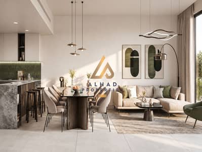1 Schlafzimmer Wohnung zum zum Verkauf in Haven by Aldar, Dubai - ChatGPT Image Jul 15, 2026 at 11_20_51 AM. png 1 Schlafzimmer Wohnung zum zum Verkauf in Haven by Aldar, Dubai - ChatGPT Image Jul 15, 2026 at 11_20_51 AM. png