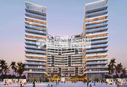 2 Bedroom Apartment for Sale in Al Marjan Island, Ras Al Khaimah - Screenshot 2025-07-14 162629 - Copy. png 2 Bedroom Apartment for Sale in Al Marjan Island, Ras Al Khaimah - Screenshot 2025-07-14 162629 - Copy. png