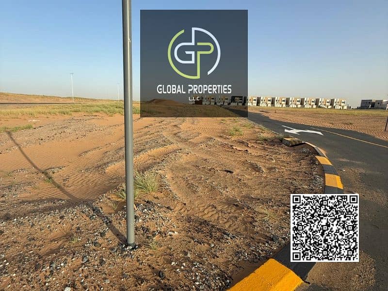 4 New QR - 5. jpeg