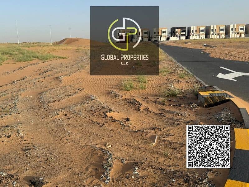 5 New QR - 3. jpeg